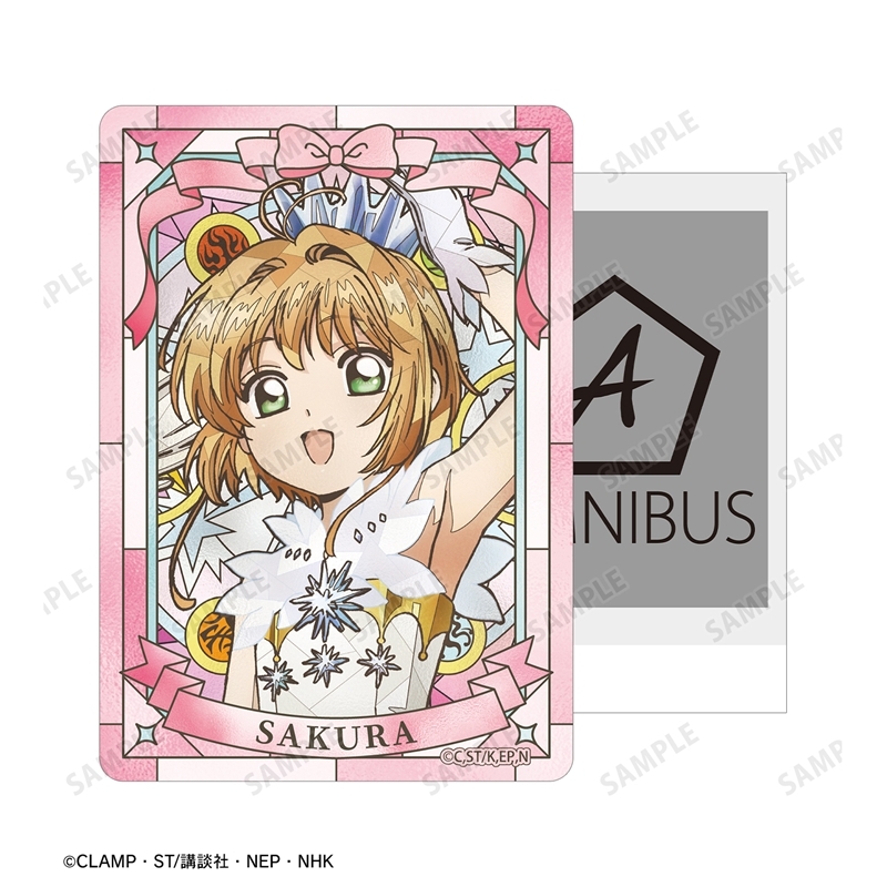 カードキャプターさくら クリアカード編 木之本 桜 Aure Glass B8硬質カードケース ver.A Image 3 | AniSmile