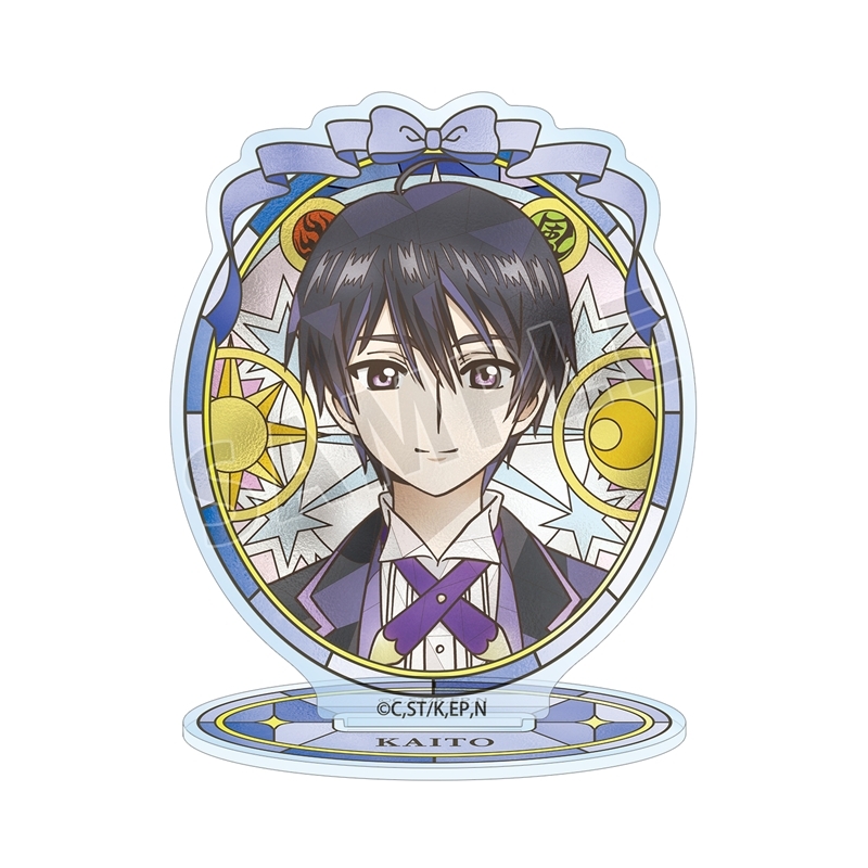 カードキャプターさくら クリアカード編 ユナ・D・海渡 Aure Glass アクリルスタンド - 公式商品画像 | AniSmile