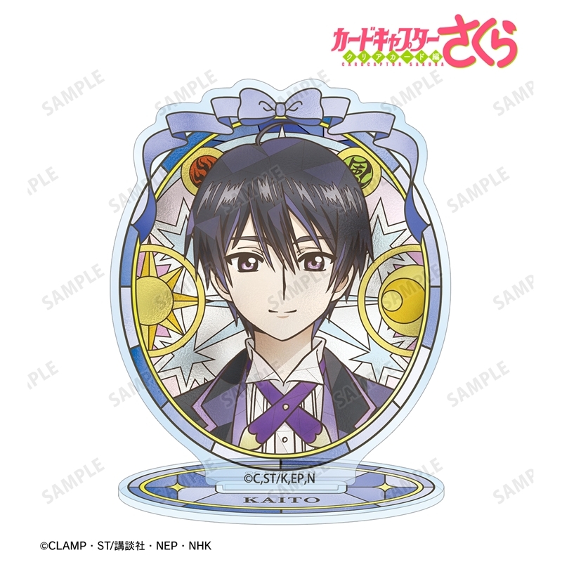 カードキャプターさくら クリアカード編 ユナ・D・海渡 Aure Glass アクリルスタンド 画像 2 | AniSmile