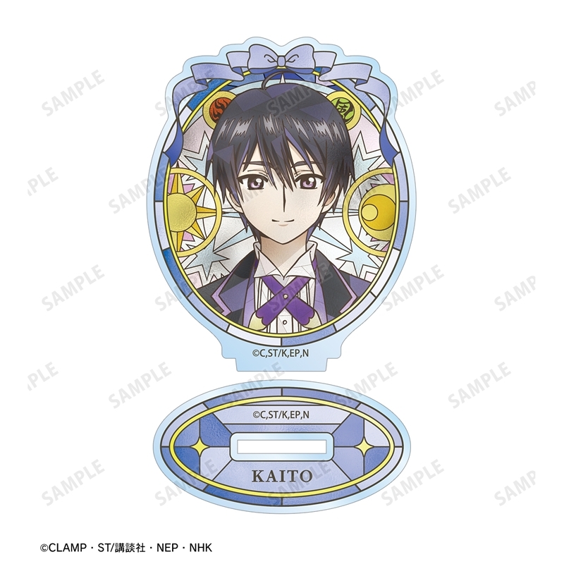 カードキャプターさくら クリアカード編 ユナ・D・海渡 Aure Glass アクリルスタンド 画像 3 | AniSmile
