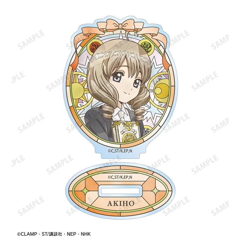 カードキャプターさくら クリアカード編 詩之本 秋穂 Aure Glass アクリルスタンド 画像 3 | AniSmile