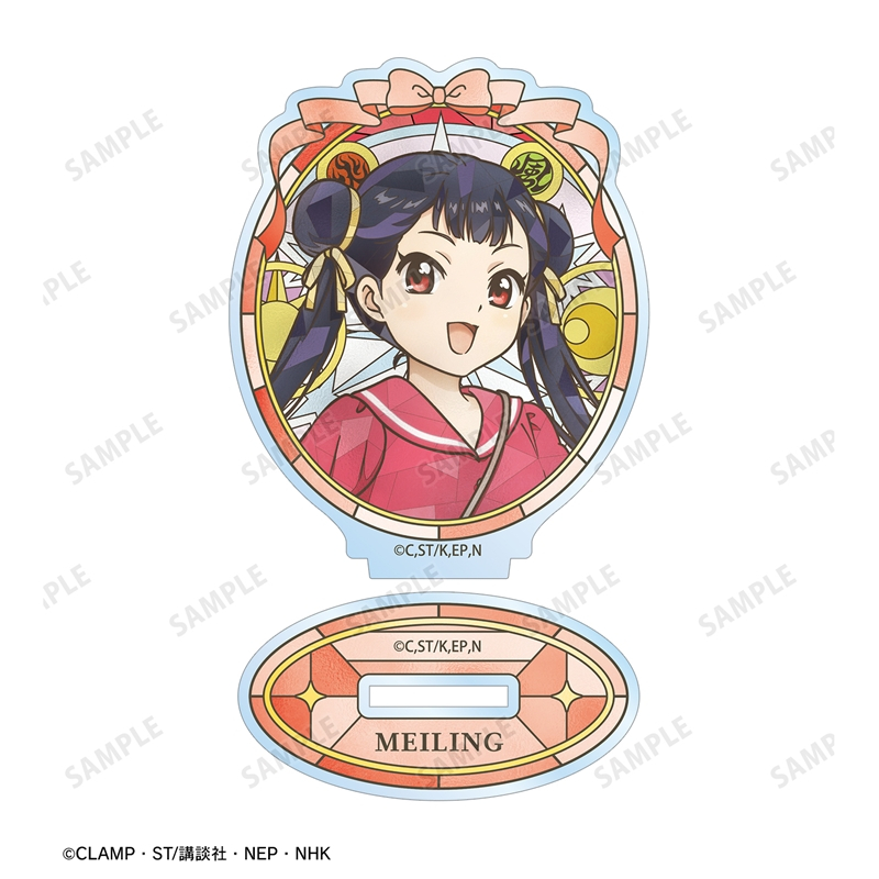 カードキャプターさくら クリアカード編 李 苺鈴 Aure Glass アクリルスタンド 画像 3 | AniSmile
