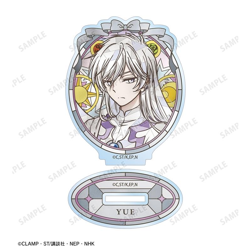 カードキャプターさくら クリアカード編 月(ユエ) Aure Glass アクリルスタンド 画像 3 | AniSmile