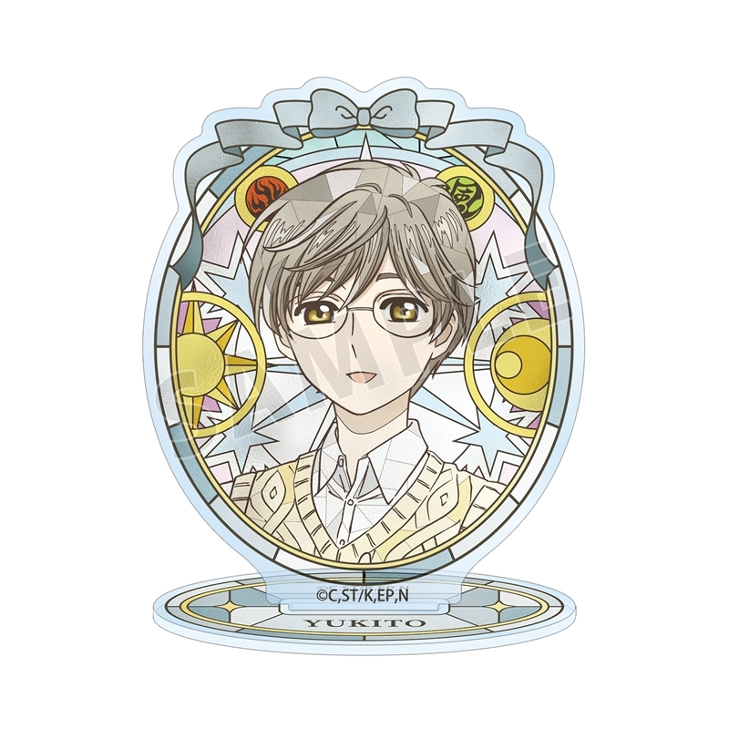 カードキャプターさくら クリアカード編 月城 雪兎 Aure Glass アクリルスタンド - 公式商品画像 | AniSmile