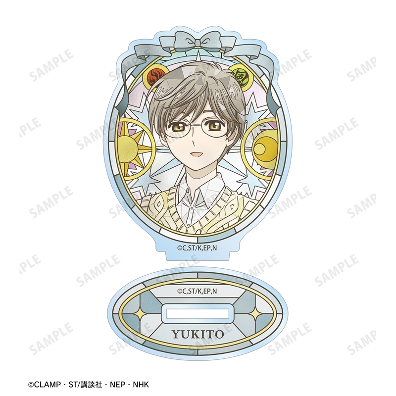 カードキャプターさくら クリアカード編 月城 雪兎 Aure Glass アクリルスタンド 画像 3 | AniSmile