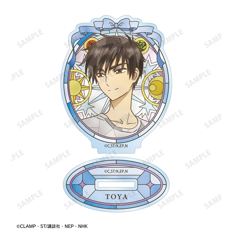 カードキャプターさくら クリアカード編 木之本 桃矢 Aure Glass アクリルスタンド 画像 3 | AniSmile