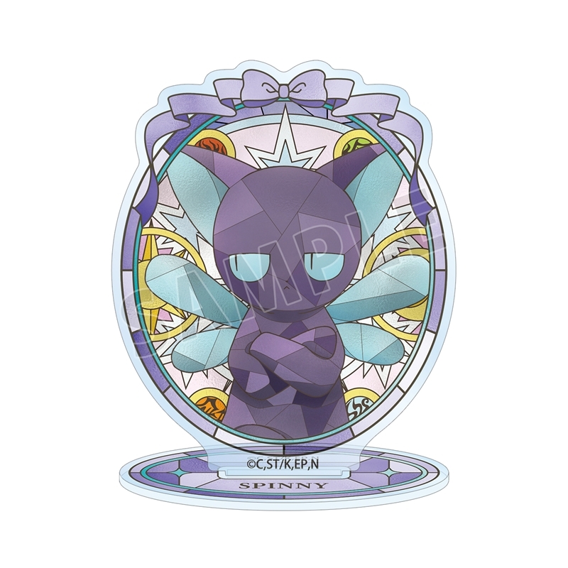 カードキャプターさくら クリアカード編 スッピー Aure Glass アクリルスタンド - 公式商品画像 | AniSmile