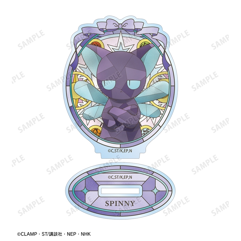 カードキャプターさくら クリアカード編 スッピー Aure Glass アクリルスタンド 画像 3 | AniSmile