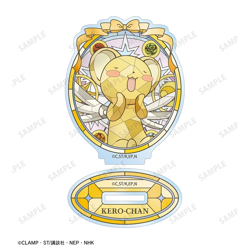 カードキャプターさくら クリアカード編 ケロちゃん Aure Glass アクリルスタンド 画像 3 | AniSmile