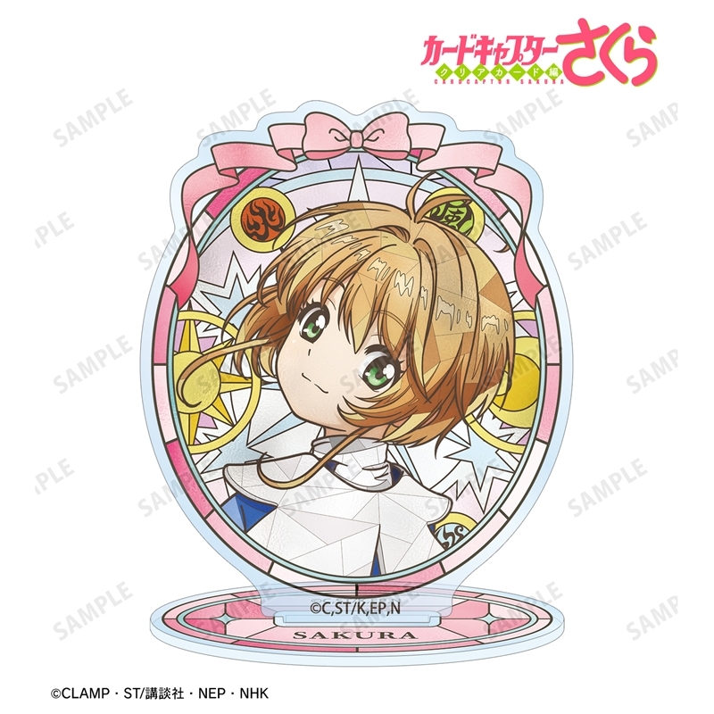 カードキャプターさくら クリアカード編 木之本 桜 Aure Glass アクリルスタンド ver.C 图片 2 | AniSmile