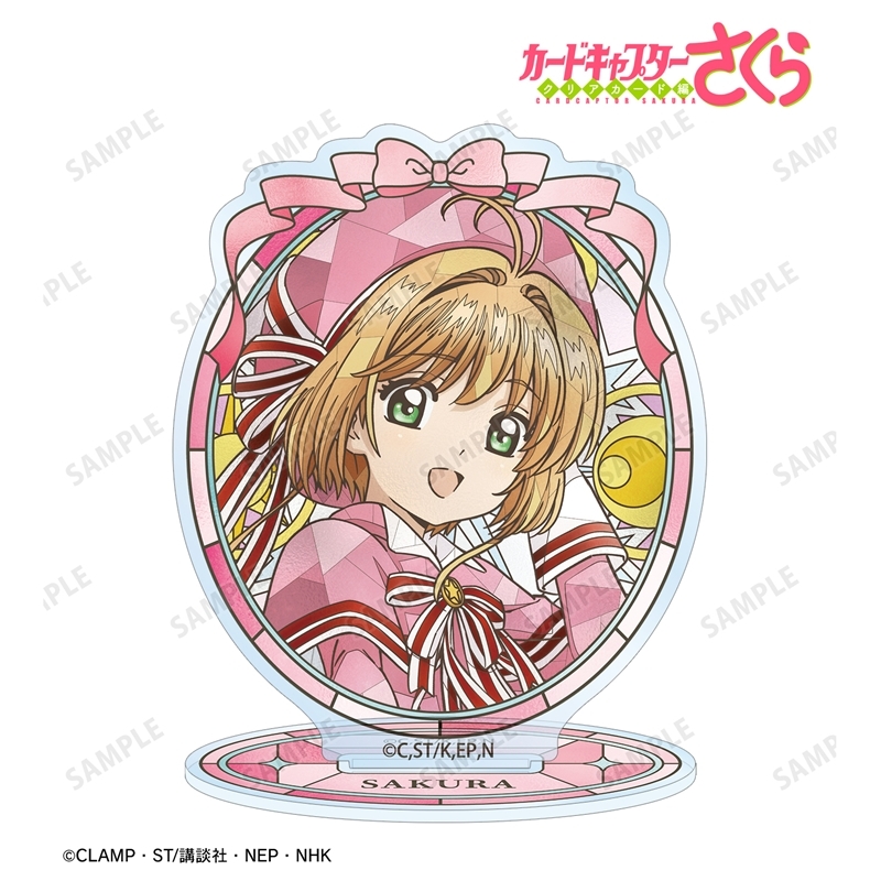 カードキャプターさくら クリアカード編 木之本 桜 Aure Glass アクリルスタンド ver.B Image 2 | AniSmile