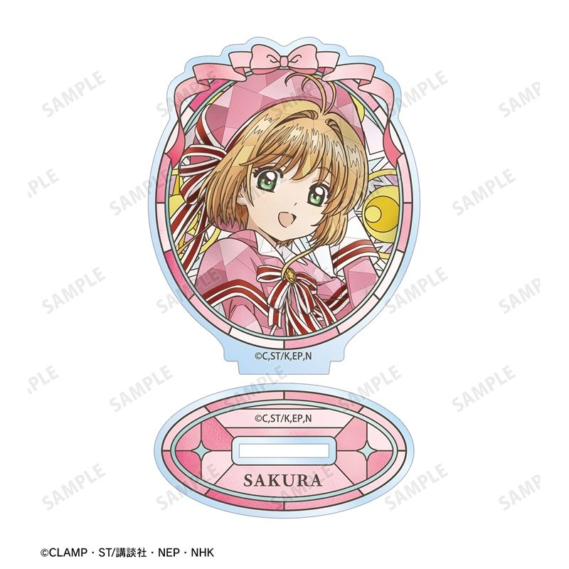 カードキャプターさくら クリアカード編 木之本 桜 Aure Glass アクリルスタンド ver.B Image 3 | AniSmile