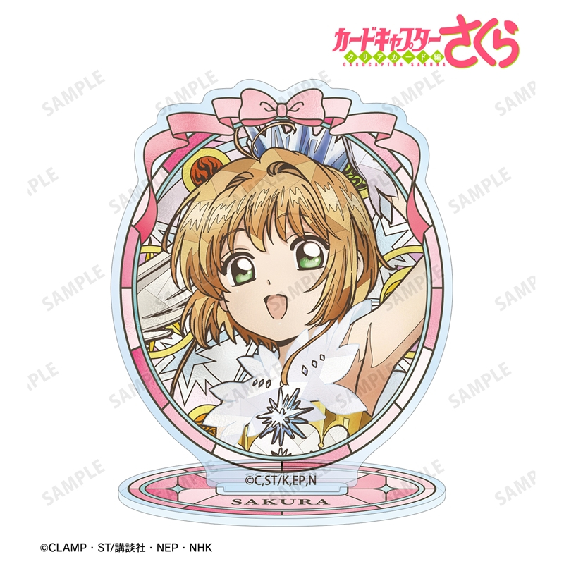 カードキャプターさくら クリアカード編 木之本 桜 Aure Glass アクリルスタンド ver.A Image 2 | AniSmile