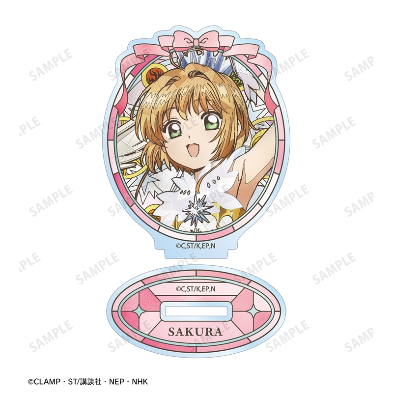 カードキャプターさくら クリアカード編 木之本 桜 Aure Glass アクリルスタンド ver.A Image 3 | AniSmile