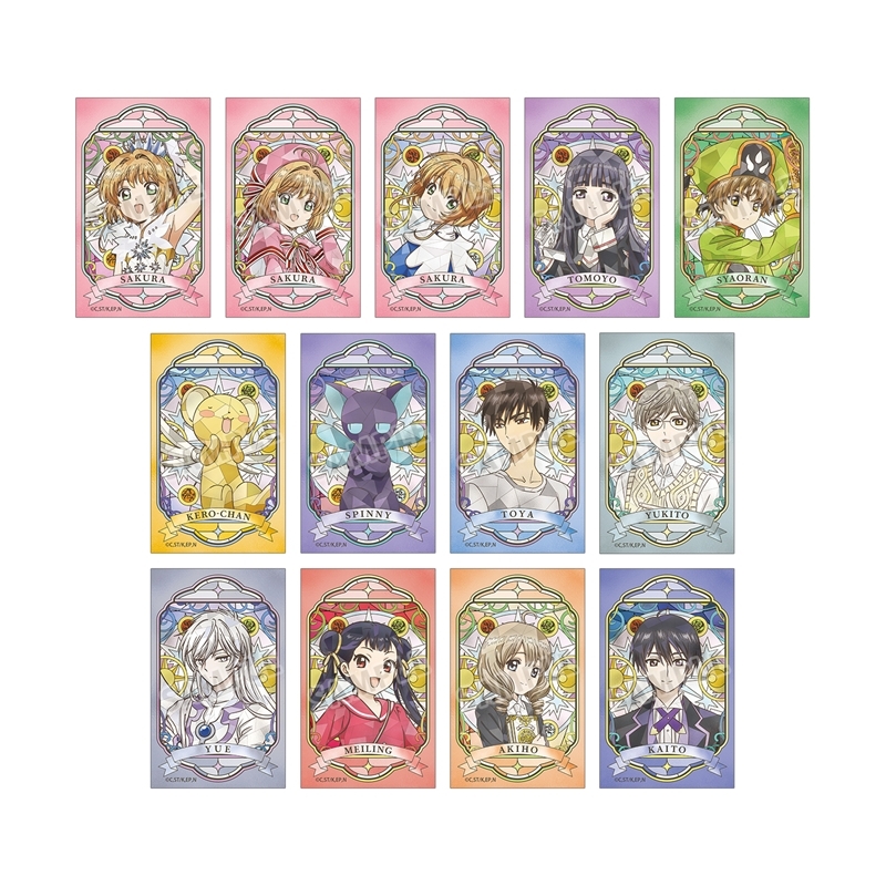 カードキャプターさくら クリアカード編 トレーディング Aure Glass コンパクトクリアカード(単位/単品) - 公式商品画像 | AniSmile