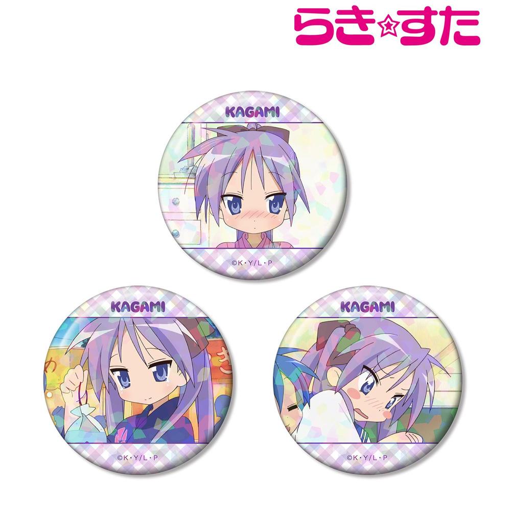 TVアニメ『らき☆すた』 柊かがみ 場面写ホログラム缶バッジ3個セット 画像 2 | AniSmile