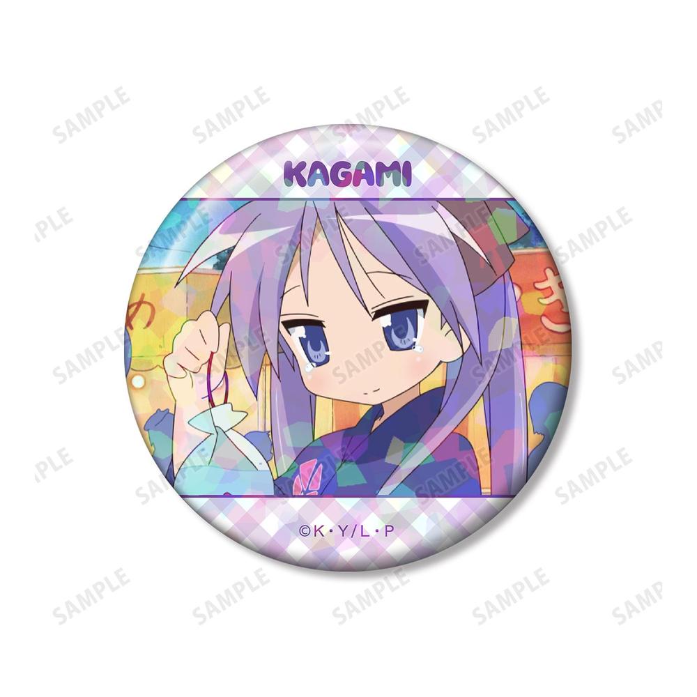 TVアニメ『らき☆すた』 柊かがみ 場面写ホログラム缶バッジ3個セット 画像 4 | AniSmile