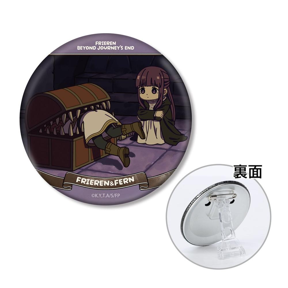 『葬送のフリーレン』 フリーレン&フェルン ゆるコマ 3way缶バッジ - 公式商品画像 | AniSmile
