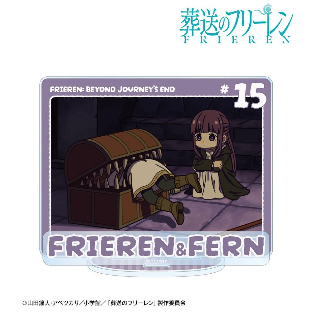 『葬送のフリーレン』 フリーレン&フェルン ゆるコマ BIGアクリルスタンド 画像 2 | AniSmile