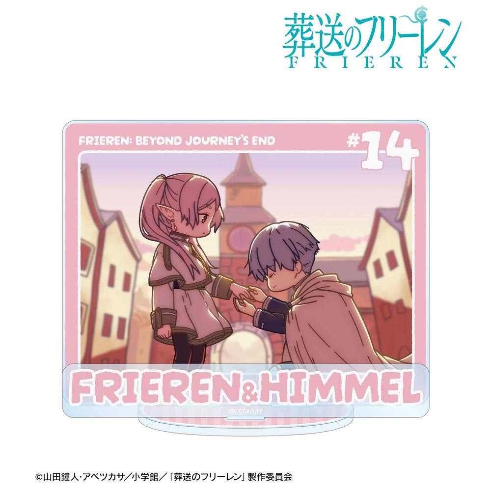 『葬送のフリーレン』 フリーレン&ヒンメル ゆるコマ BIGアクリルスタンド 画像 2 | AniSmile