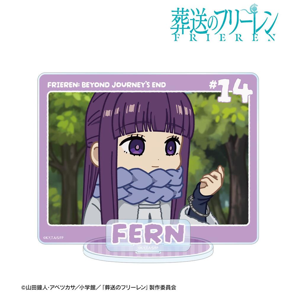 『葬送のフリーレン』 フェルン ゆるコマ BIGアクリルスタンド 画像 2 | AniSmile
