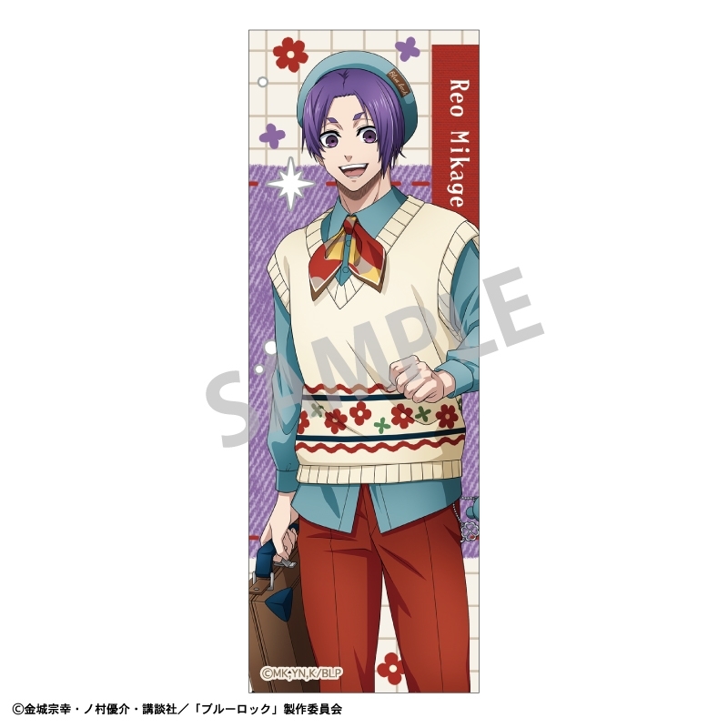 ブルーロック ロングスクエア缶バッジ 御影 玲王/カントリーファッション - 公式商品画像 | AniSmile