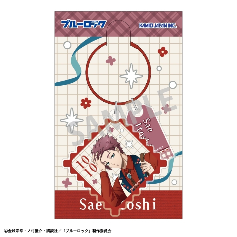 ブルーロック ワイヤーリングアクリルキーホルダー 糸師 冴/カントリーファッション 画像 2 | AniSmile