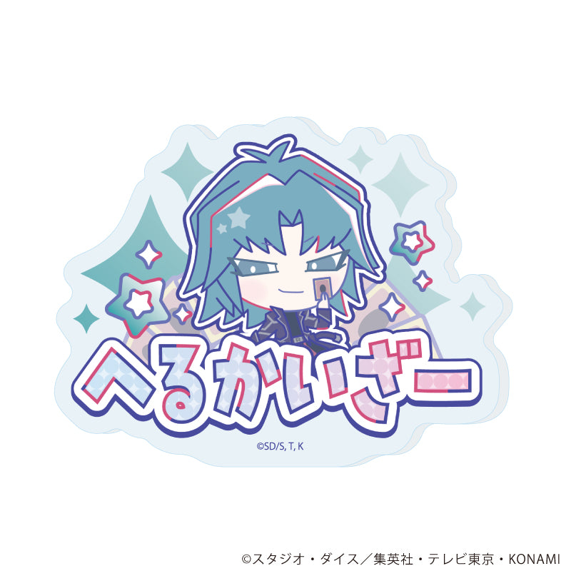 おなまえプレートバッジ「遊☆戯☆王デュエルモンスターズGX Design produced by Sanrio」04/ヘルカイザー亮(コラボイラスト) - 公式商品画像 | AniSmile