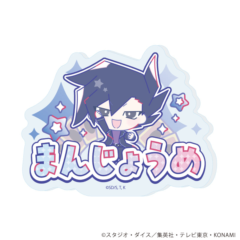 おなまえプレートバッジ「遊☆戯☆王デュエルモンスターズGX Design produced by Sanrio」02/万丈目準(コラボイラスト) - 公式商品画像 | AniSmile