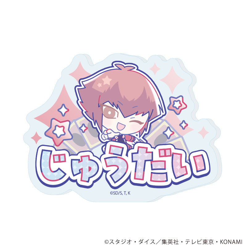 おなまえプレートバッジ「遊☆戯☆王デュエルモンスターズGX Design produced by Sanrio」01/遊城十代(コラボイラスト) - 公式商品画像 | AniSmile