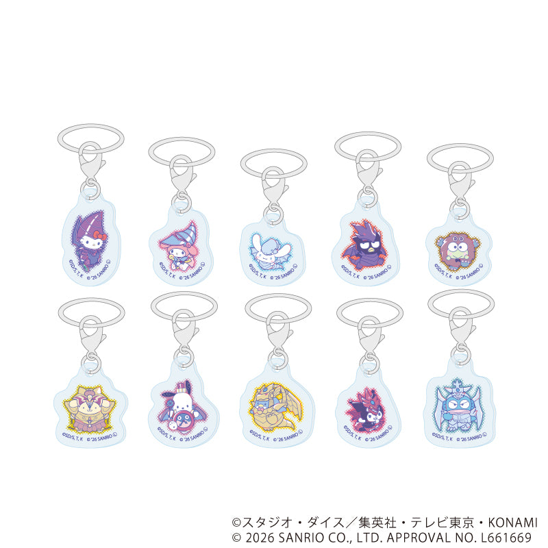 めじるしチャーム「遊☆戯☆王デュエルモンスターズ×サンリオキャラクターズ」01/ブラインド(全10種)(コラボイラスト) - 公式商品画像 | AniSmile