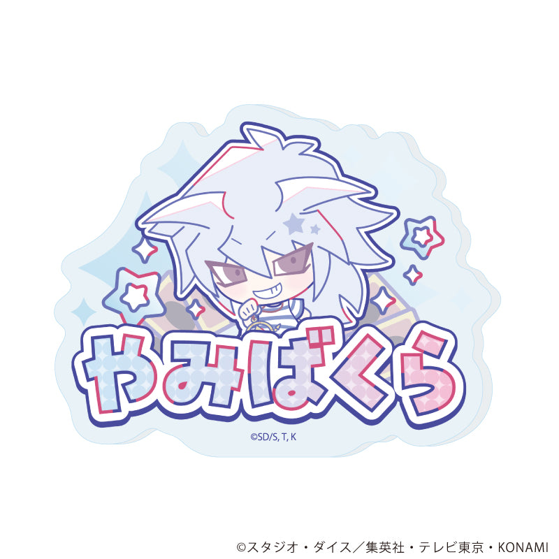 おなまえプレートバッジ「遊☆戯☆王デュエルモンスターズ Design produced by Sanrio」06/闇バクラ(コラボイラスト) - 公式商品画像 | AniSmile