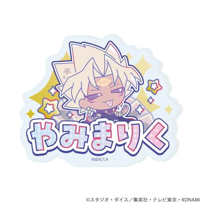 おなまえプレートバッジ「遊☆戯☆王デュエルモンスターズ Design produced by Sanrio」05/闇マリク(コラボイラスト) - 公式商品画像 | AniSmile