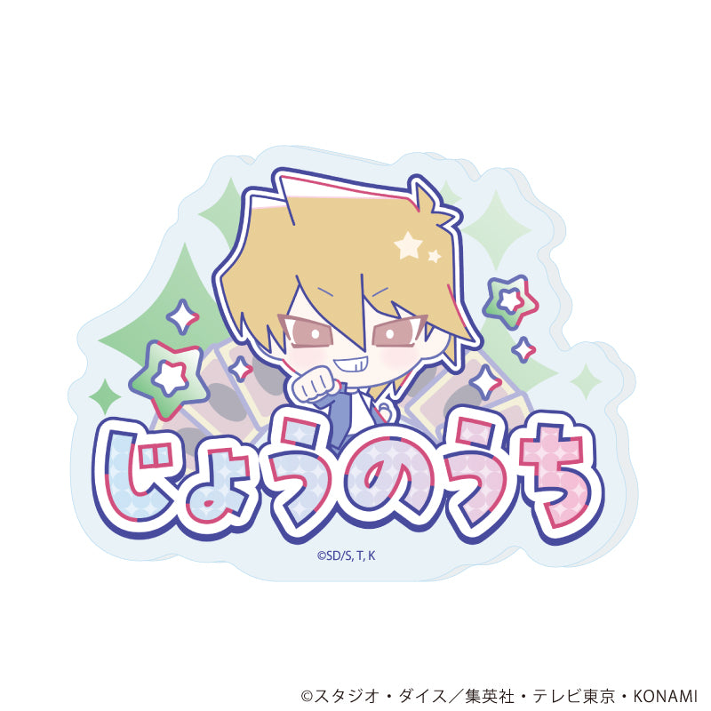 おなまえプレートバッジ「遊☆戯☆王デュエルモンスターズ Design produced by Sanrio」04/城之内克也(コラボイラスト) - 公式商品画像 | AniSmile