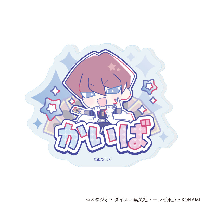 おなまえプレートバッジ「遊☆戯☆王デュエルモンスターズ Design produced by Sanrio」03/海馬瀬人(コラボイラスト) - 公式商品画像 | AniSmile
