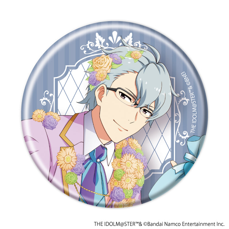缶バッジ「アイドルマスター SideM」35/硲 道夫 ホワイトデーライブ2022(公式イラスト) - 公式商品画像 | AniSmile