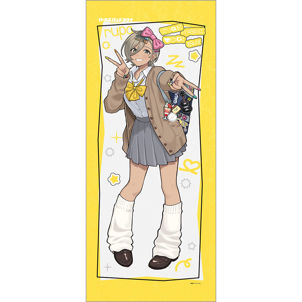 ガールズバンドクライ 描き下ろし特大タペストリー(ルパ/平成ギャル) - 公式商品画像 | AniSmile