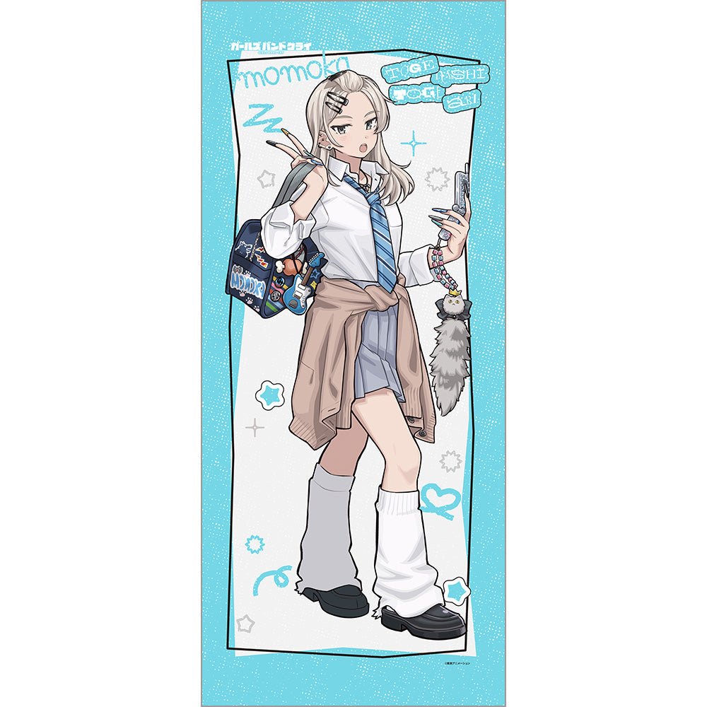 ガールズバンドクライ 描き下ろし特大タペストリー(河原木桃香/平成ギャル) - 公式商品画像 | AniSmile