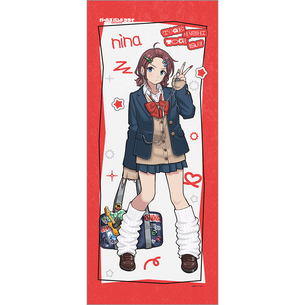 ガールズバンドクライ 描き下ろし特大タペストリー(井芹仁菜/平成ギャル) - 公式商品画像 | AniSmile