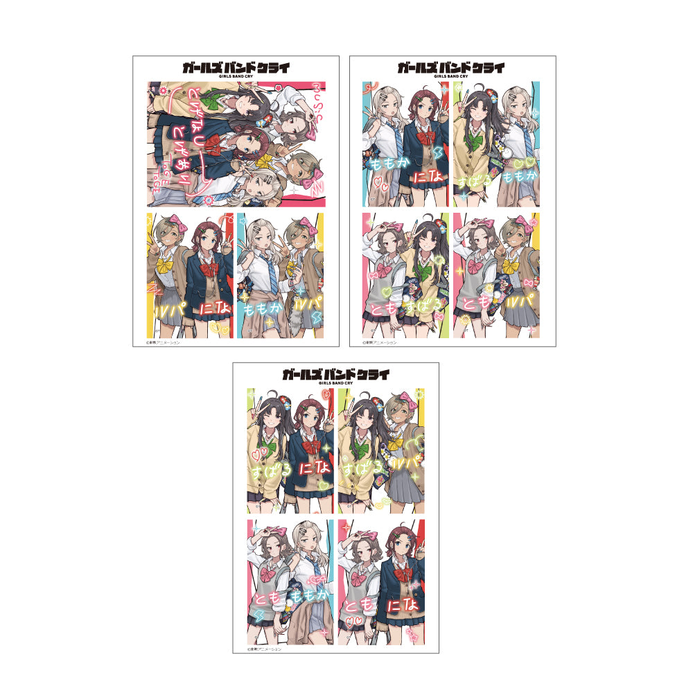 ガールズバンドクライ 描き下ろしステッカーセット(平成ギャル) - 公式商品画像 | AniSmile