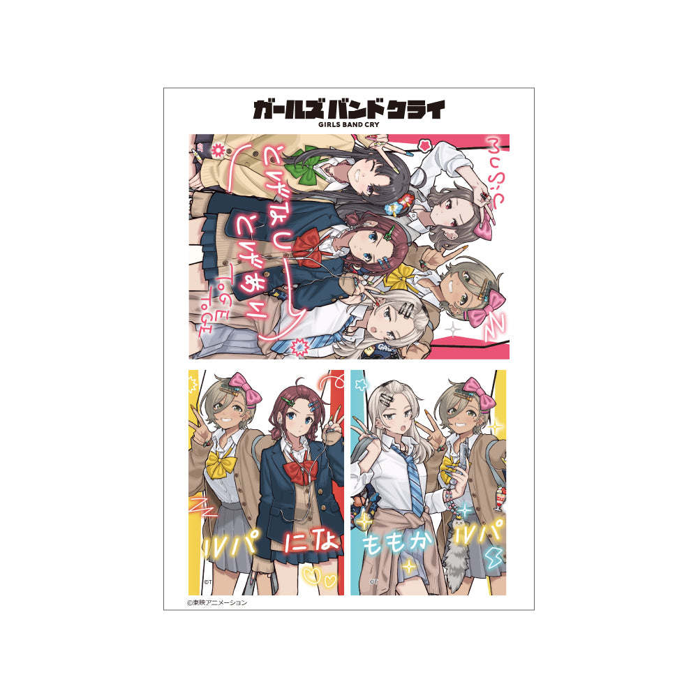 ガールズバンドクライ 描き下ろしステッカーセット(平成ギャル) 画像 2 | AniSmile
