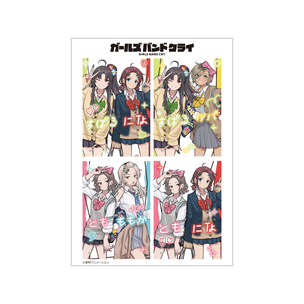 ガールズバンドクライ 描き下ろしステッカーセット(平成ギャル) 画像 4 | AniSmile