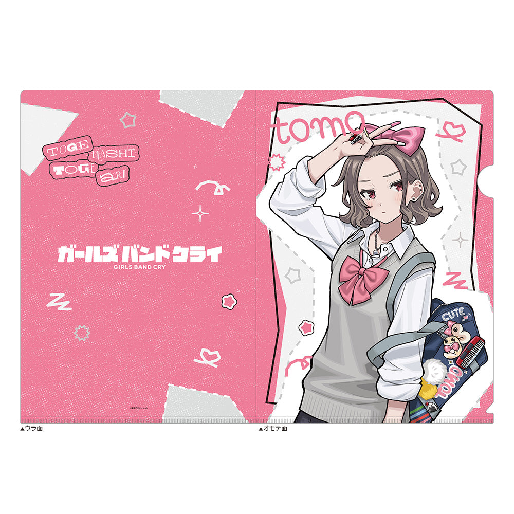 ガールズバンドクライ 描き下ろしクリアファイル(海老塚智/平成ギャル) - 公式商品画像 | AniSmile