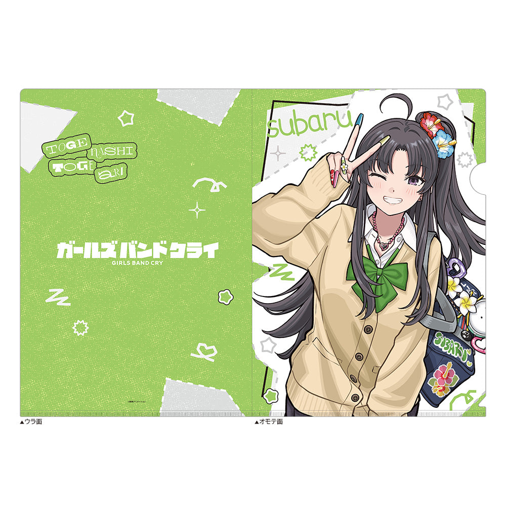 ガールズバンドクライ 描き下ろしクリアファイル(安和すばる/平成ギャル) - 公式商品画像 | AniSmile