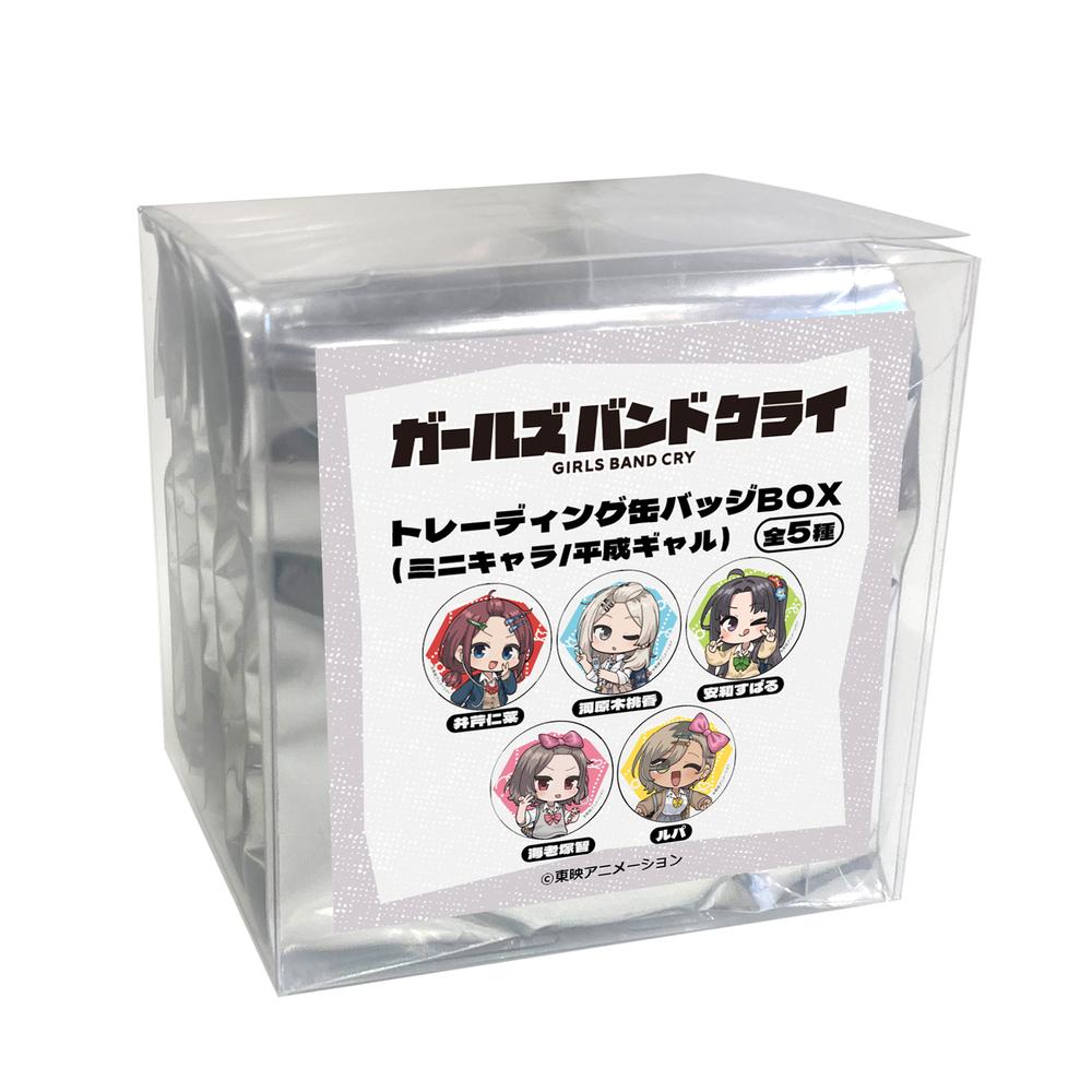 ガールズバンドクライ トレーディング缶バッジ(ミニキャラ/平成ギャル) 画像 2 | AniSmile