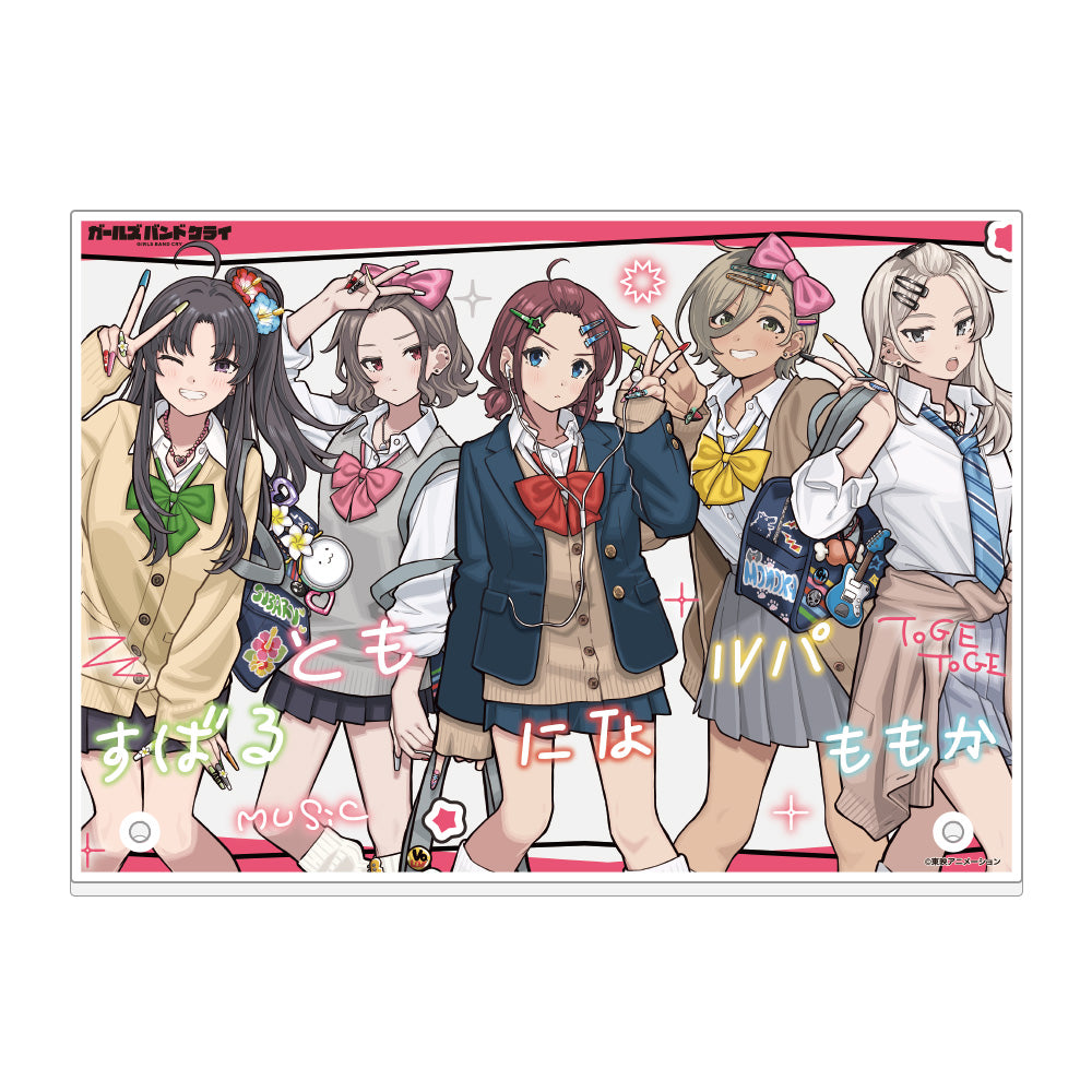 ガールズバンドクライ 描き下ろしアクリルパネル(平成ギャル) - 公式商品画像 | AniSmile