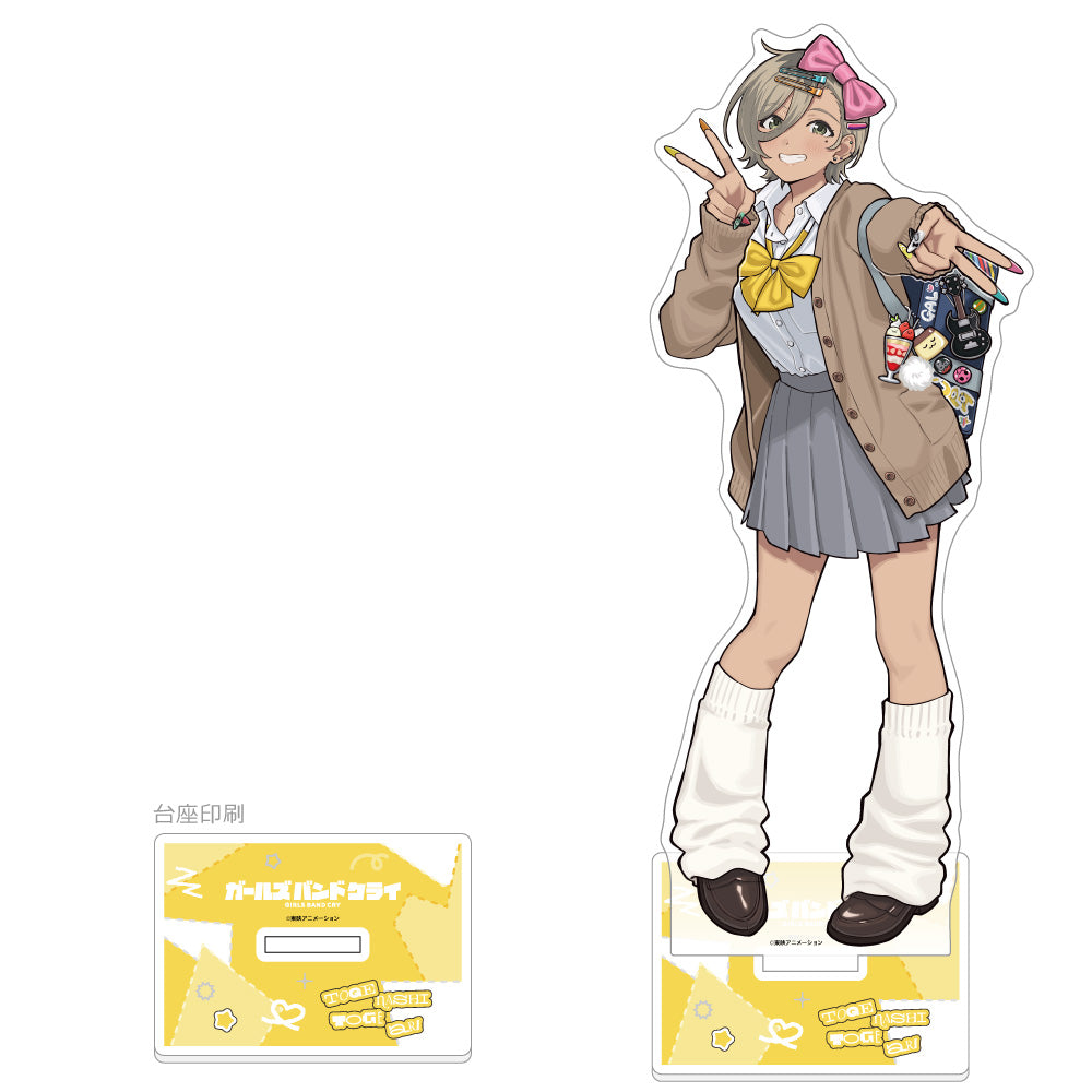 ガールズバンドクライ 描き下ろし特大アクリルスタンド(ルパ/平成ギャル) - 公式商品画像 | AniSmile
