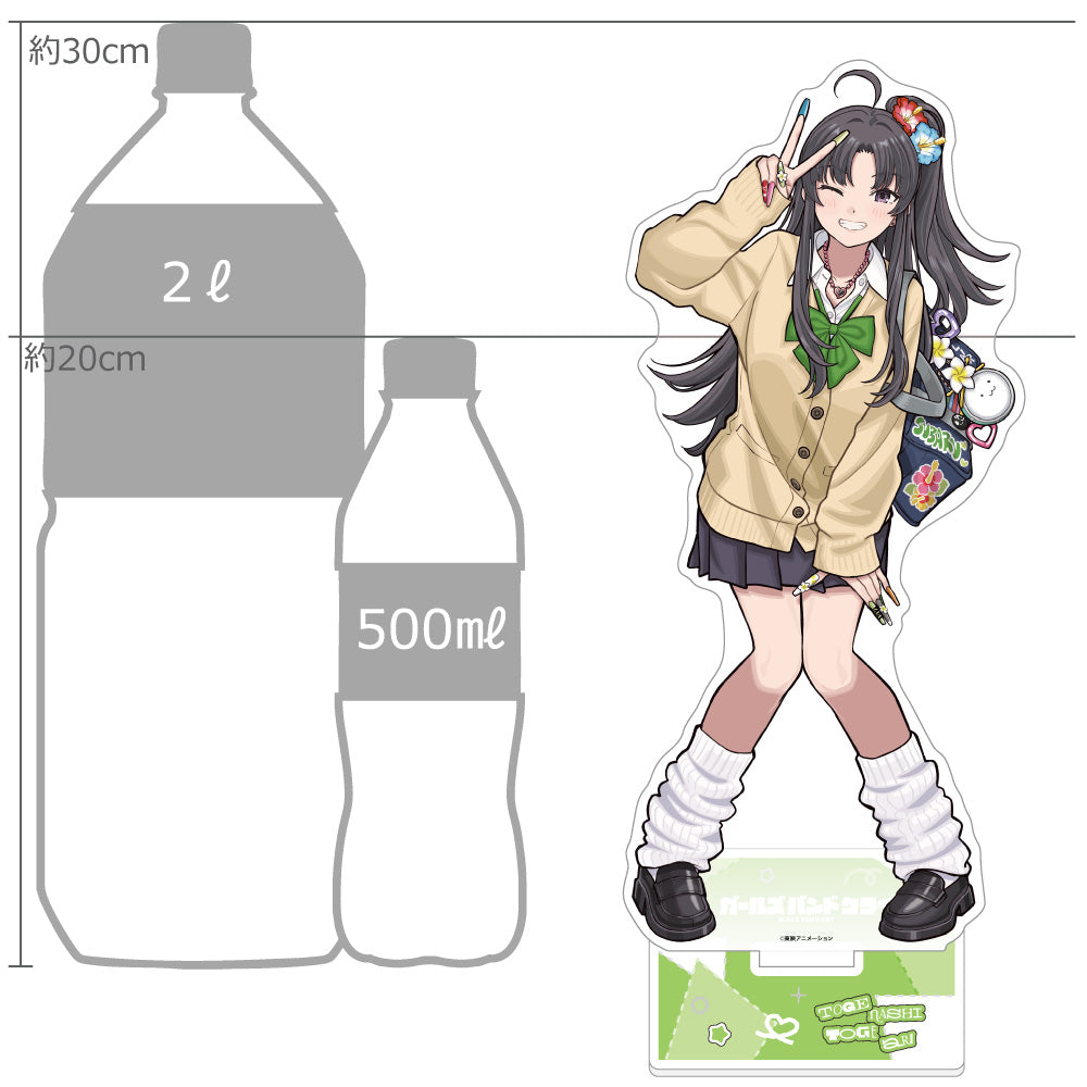 ガールズバンドクライ 描き下ろし特大アクリルスタンド(安和すばる/平成ギャル) 画像 2 | AniSmile