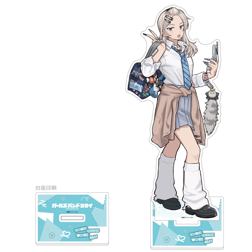ガールズバンドクライ 描き下ろし特大アクリルスタンド(河原木桃香/平成ギャル) - 公式商品画像 | AniSmile