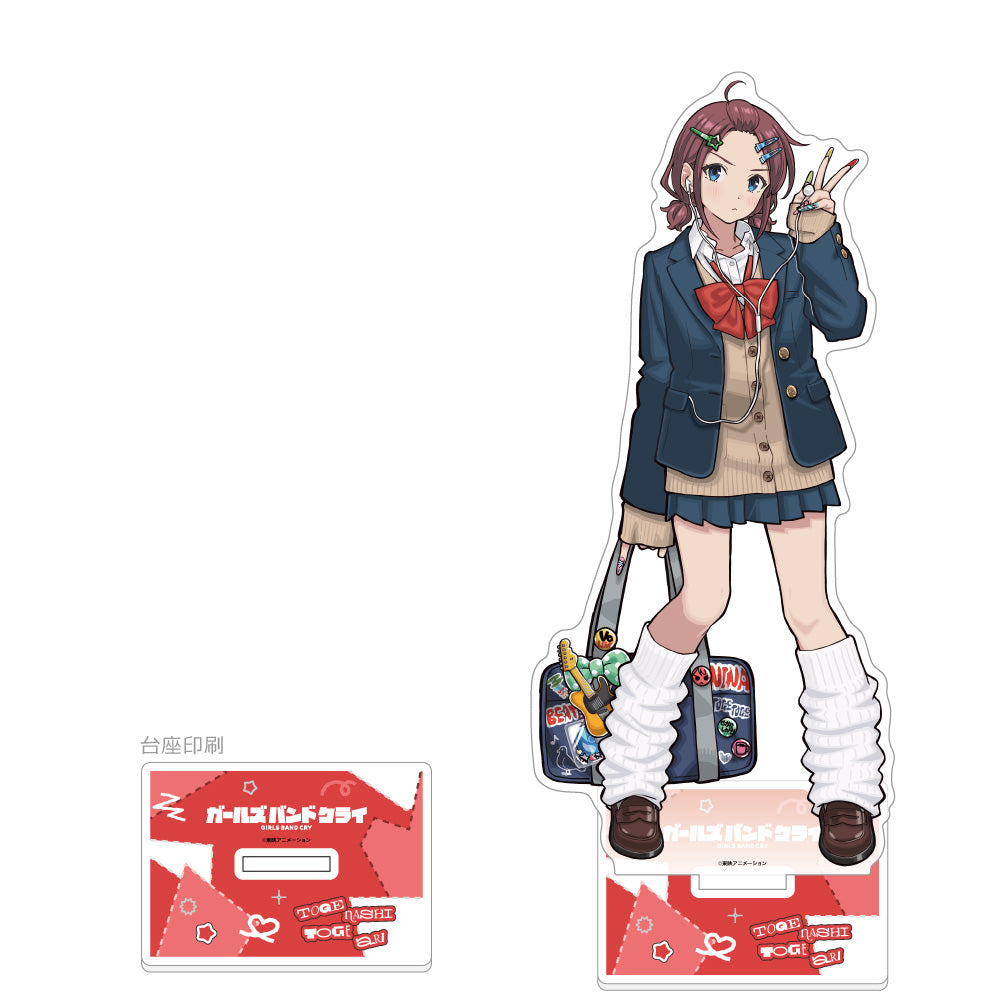 ガールズバンドクライ 描き下ろし特大アクリルスタンド(井芹仁菜/平成ギャル) - 公式商品画像 | AniSmile